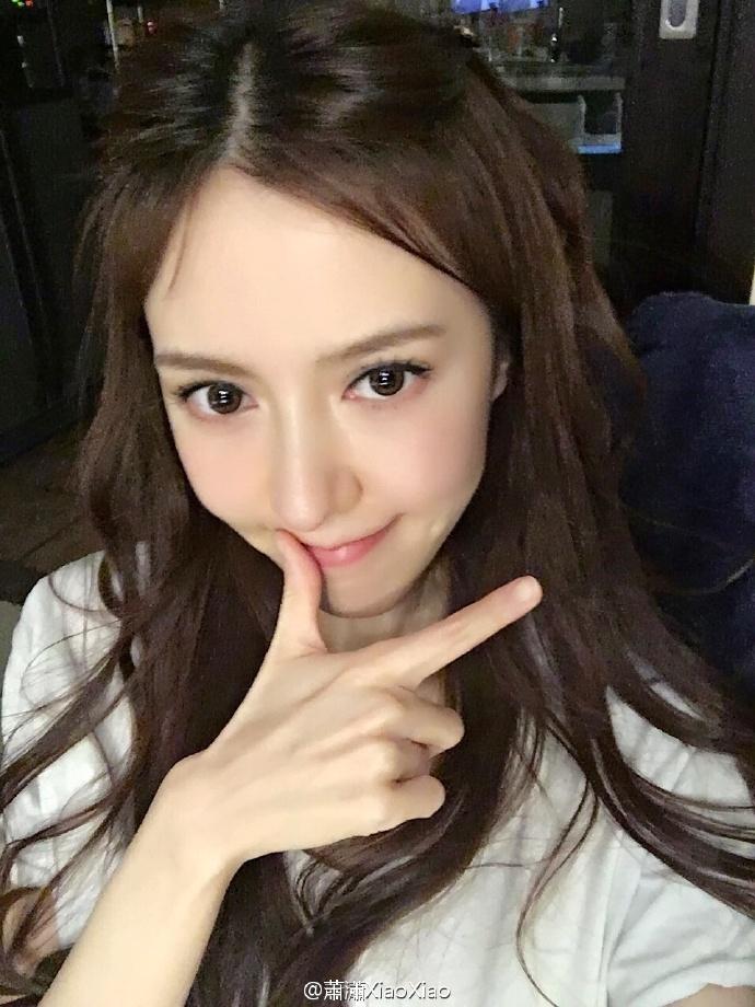 蕭瀟
