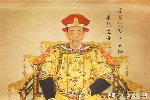 胤礽