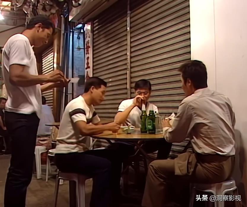 葉榮添