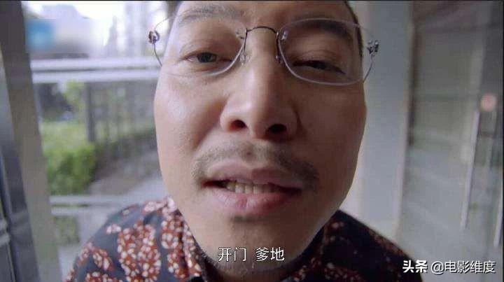 沙溢