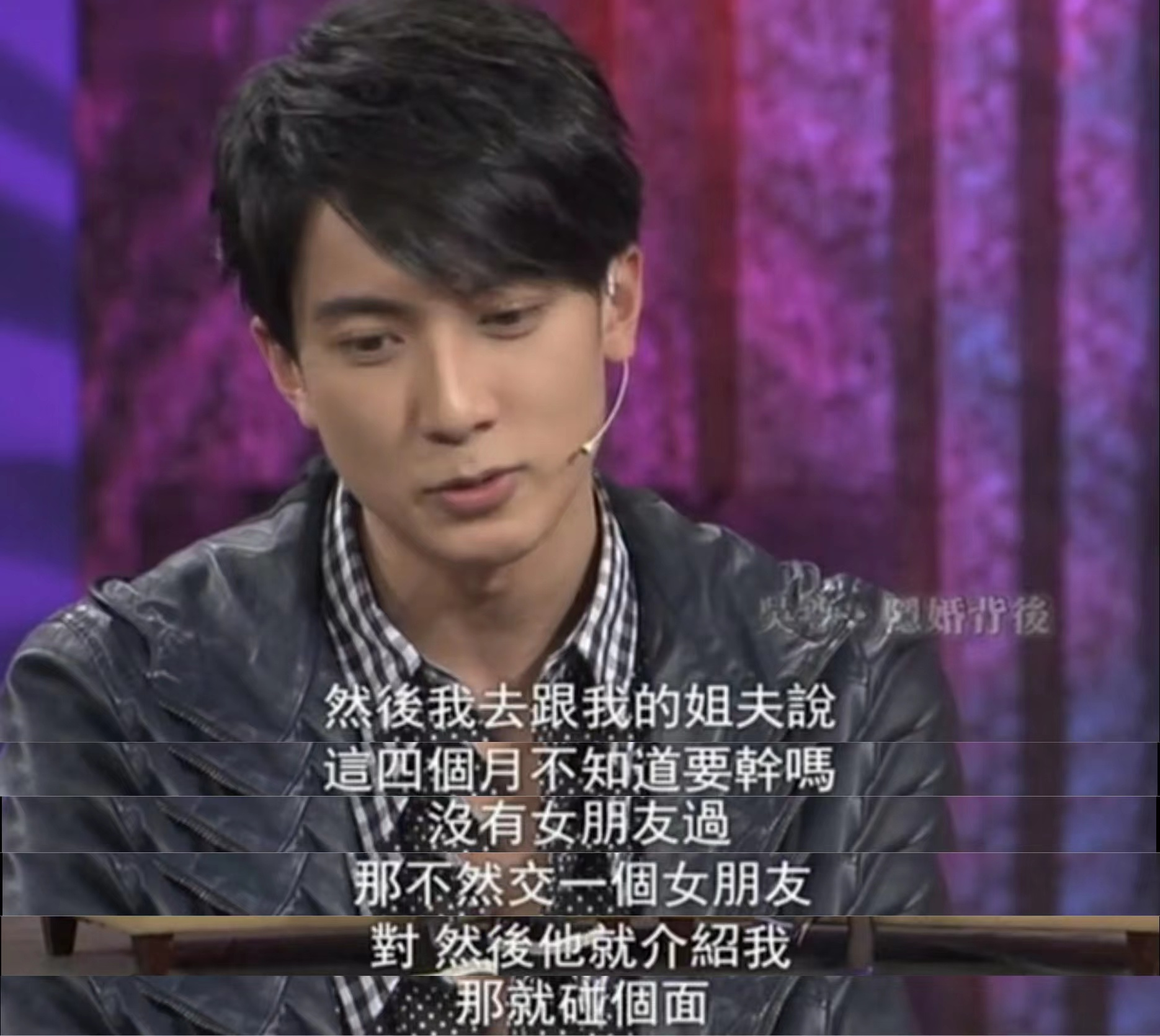 吳尊