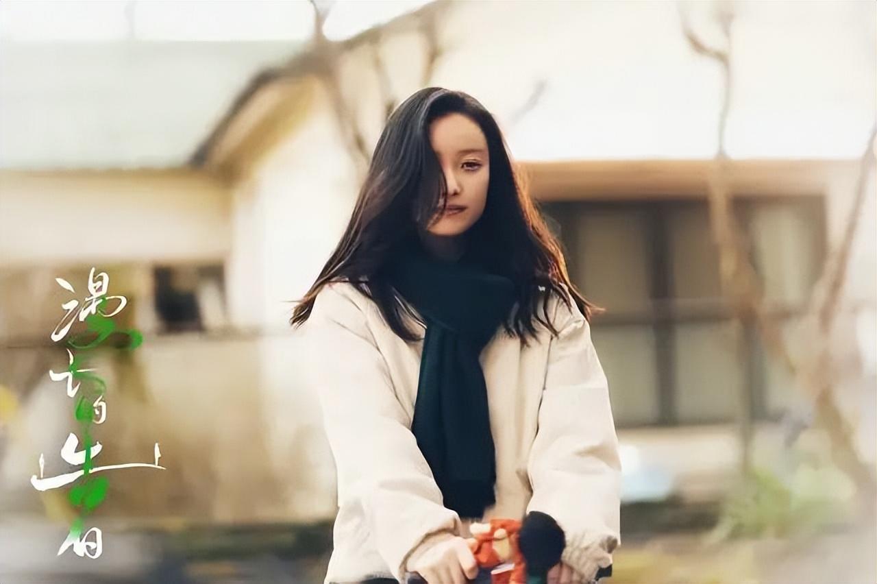 倪妮