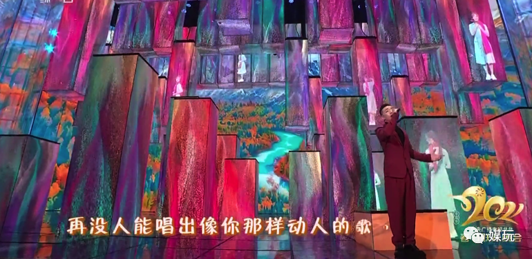 王菲