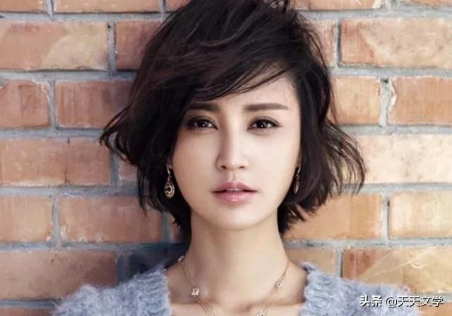 張歆藝