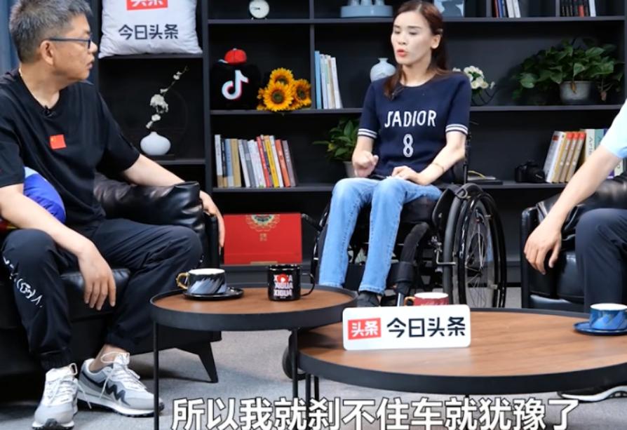 桑蘭