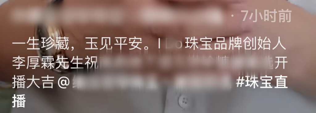 李湘