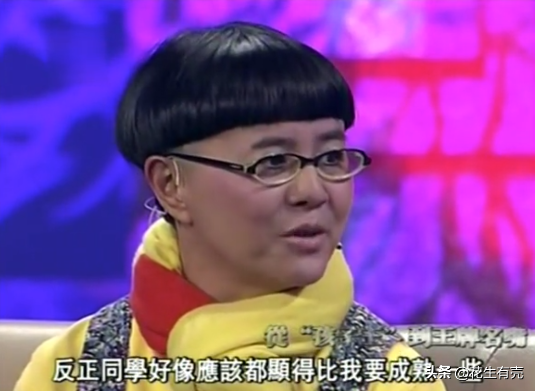劉純燕