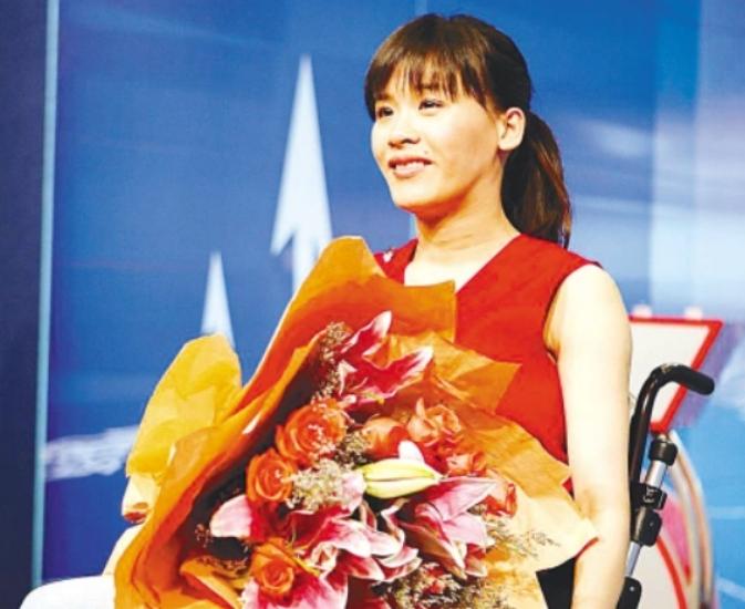 桑蘭