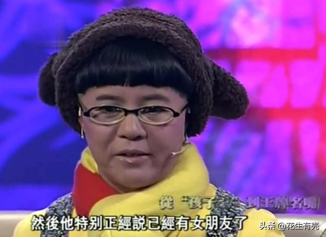 劉純燕
