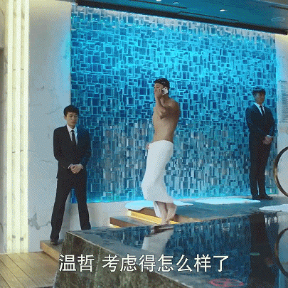 何潤東