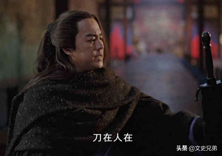 傅紅雪