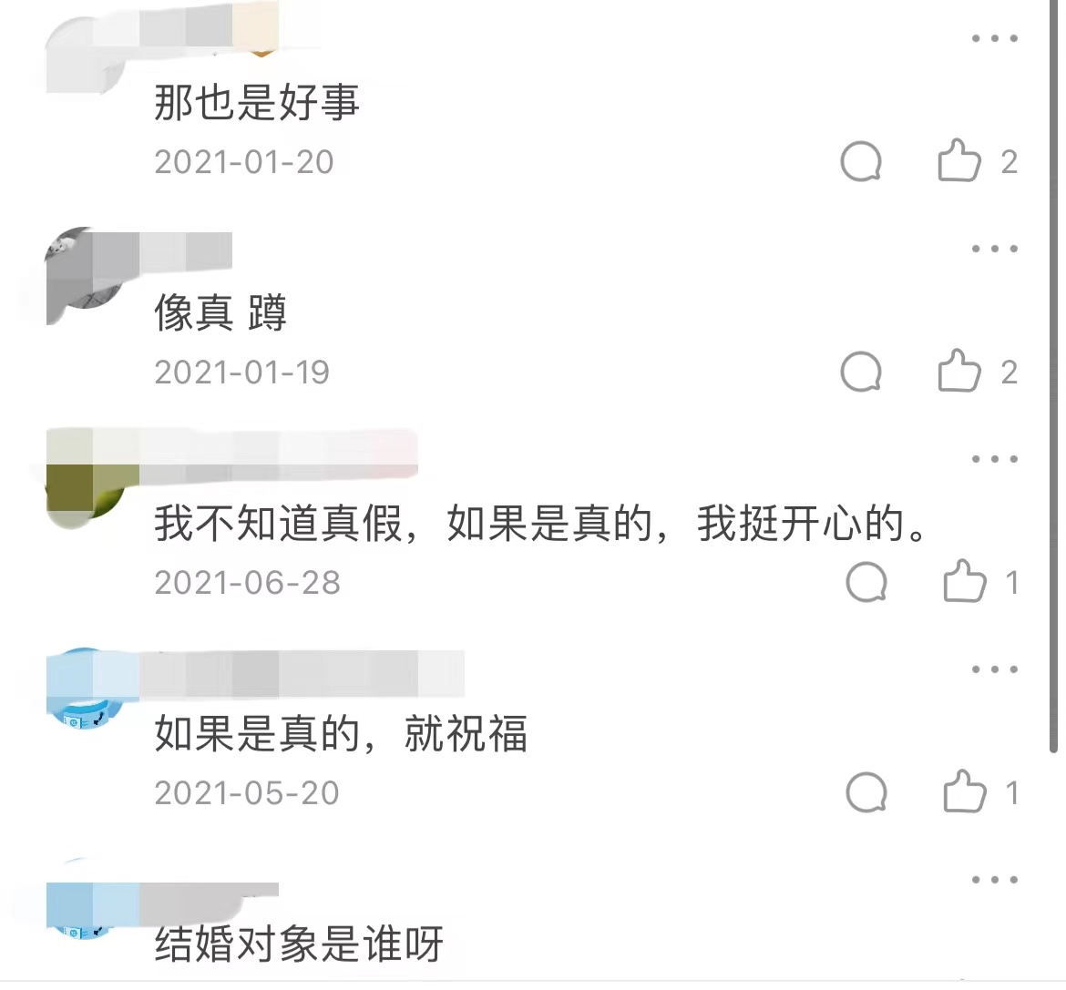 釋小龍