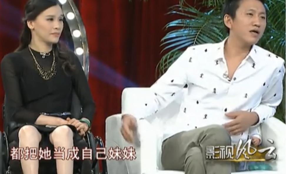 桑蘭