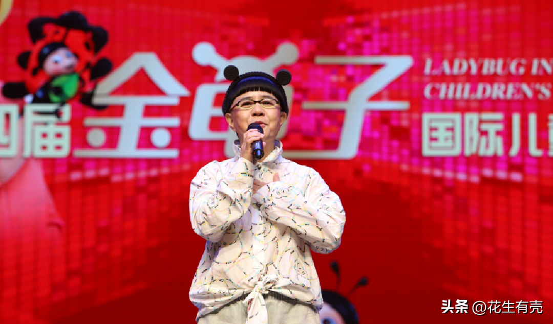 劉純燕