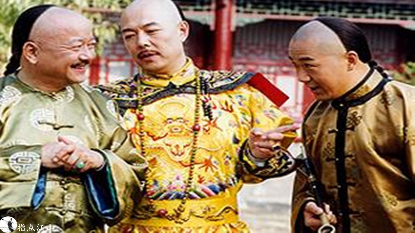 紀曉嵐