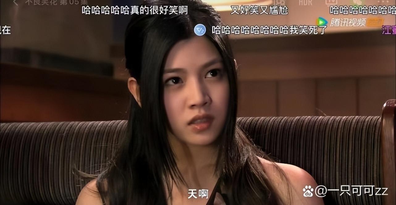 沈佳宜