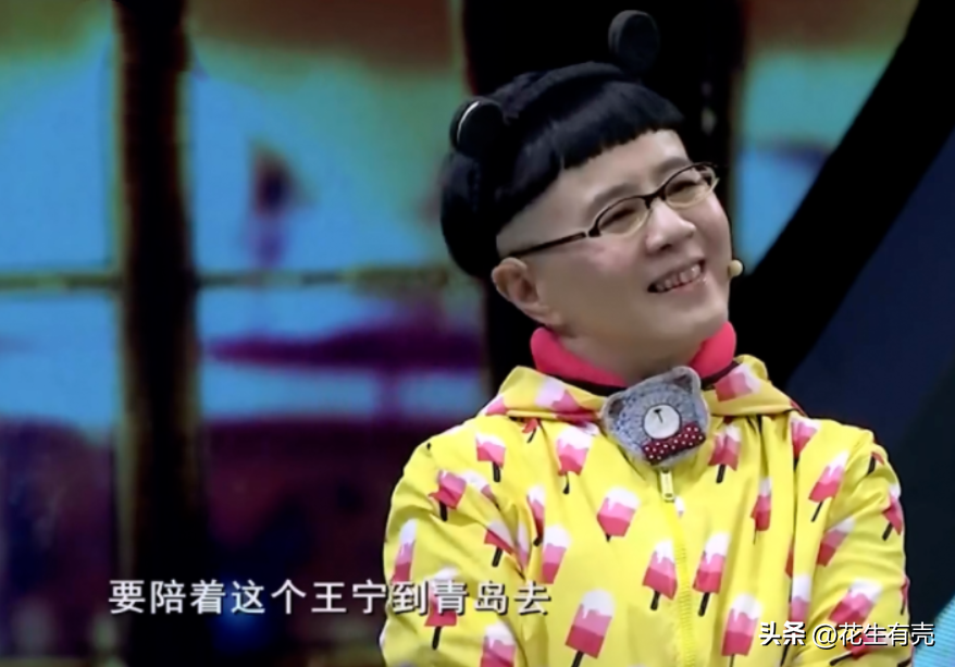 劉純燕