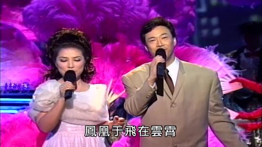 費玉清