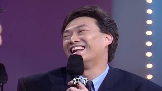 費玉清