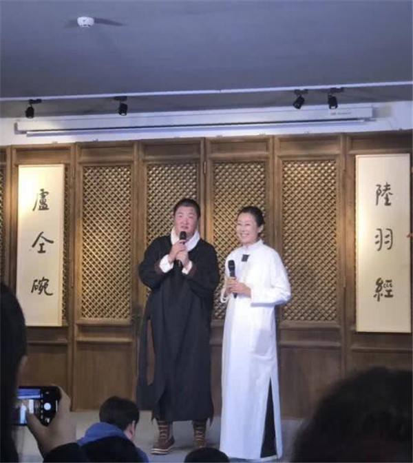 孫楠