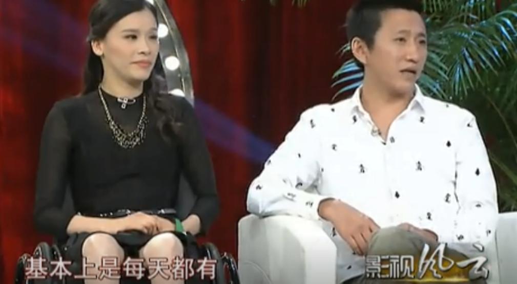 桑蘭