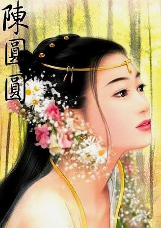 吳三桂