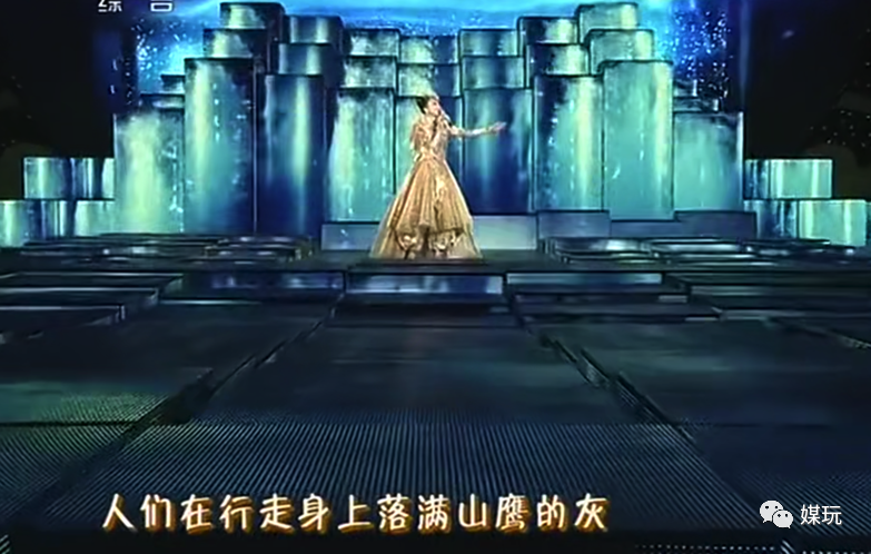 王菲