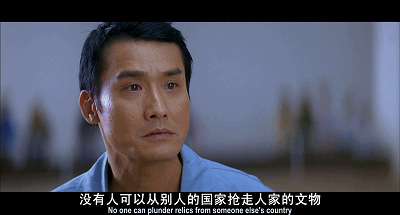 金喜善
