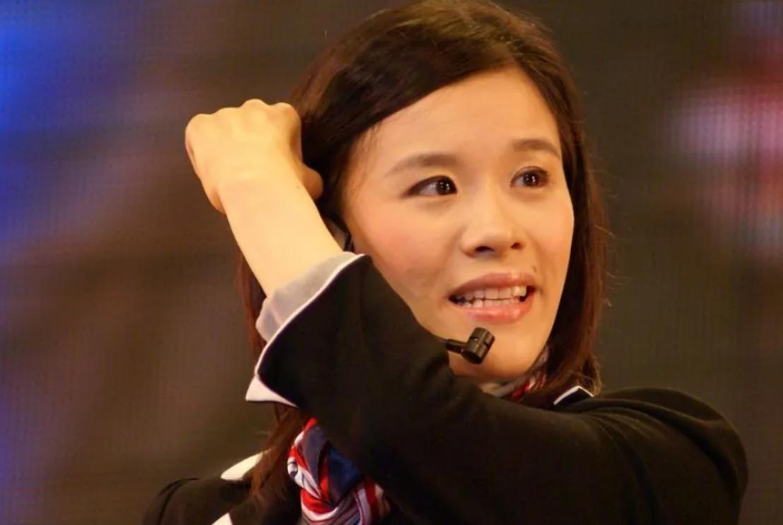 桑蘭