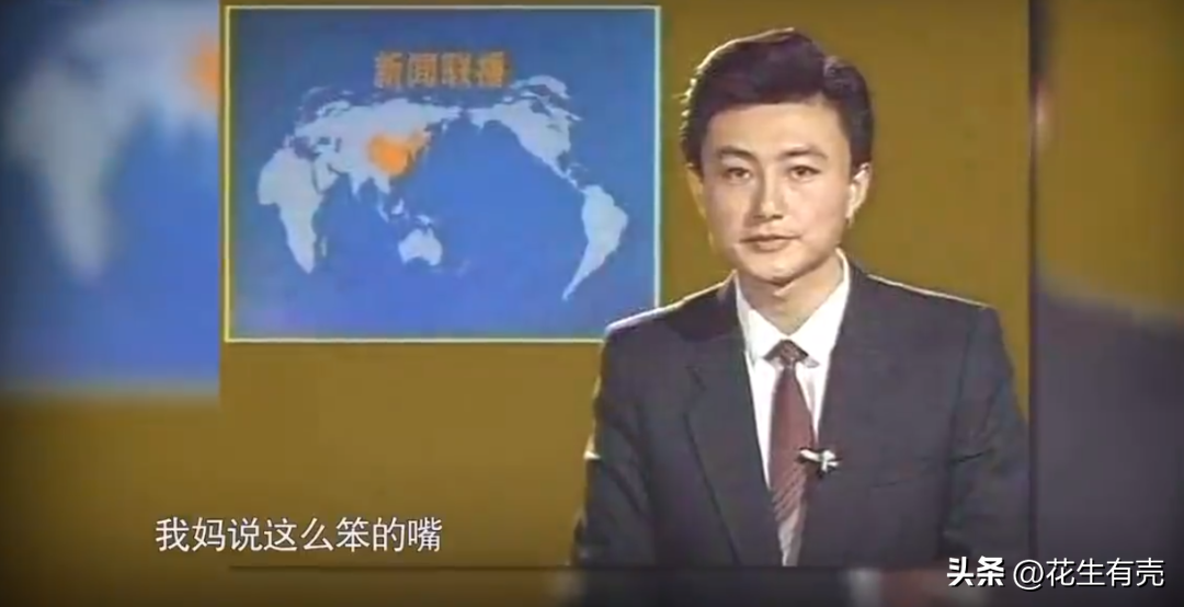 劉純燕