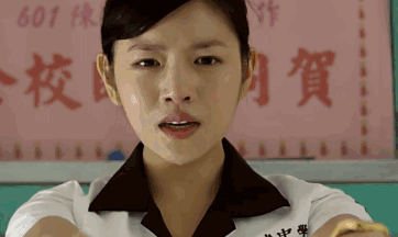 沈佳宜