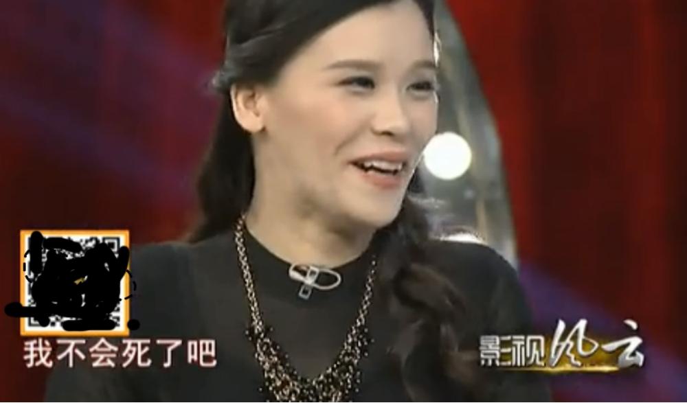 桑蘭