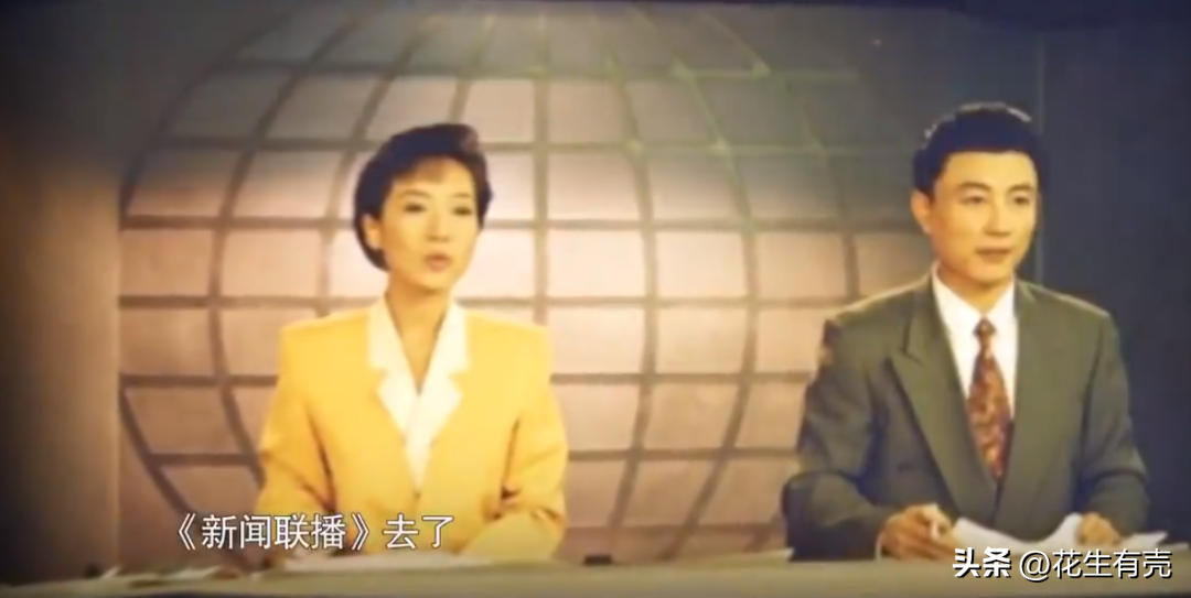 劉純燕