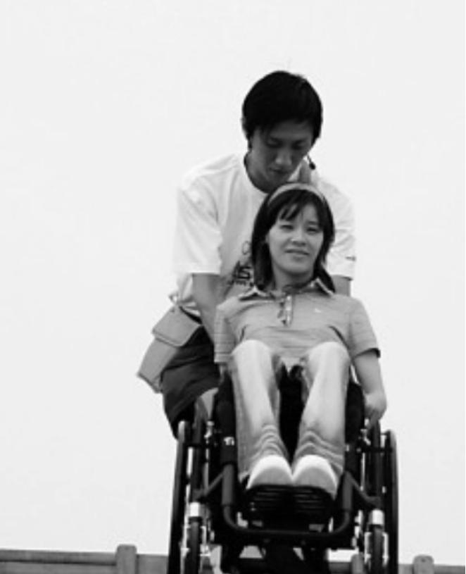 桑蘭