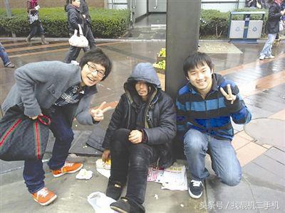 犀利哥