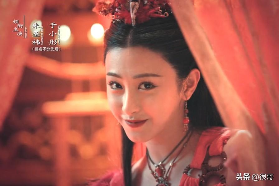 陳小紓