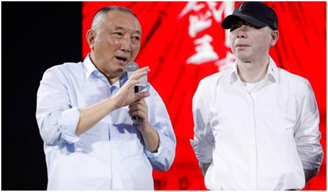 韓三平