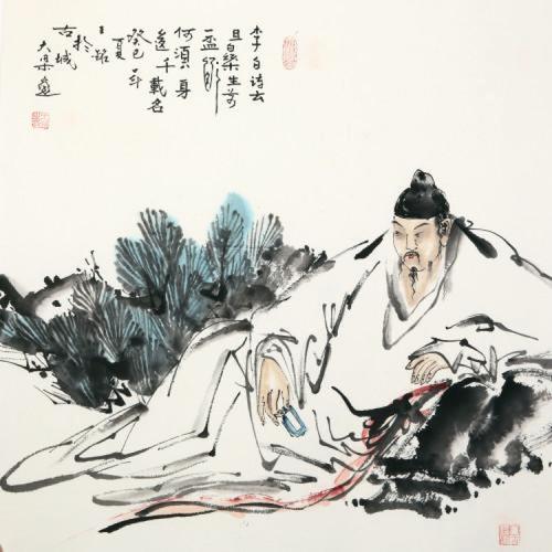 李白