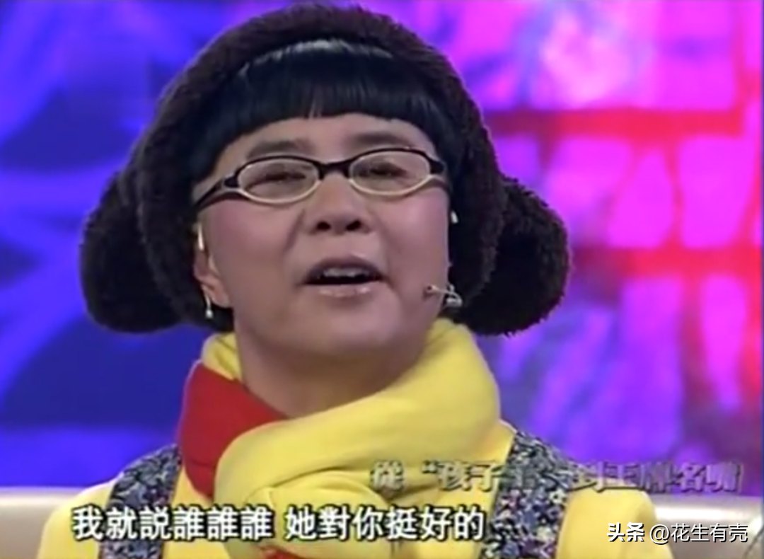 劉純燕