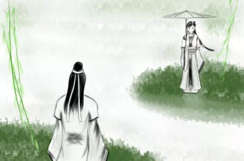 李之儀