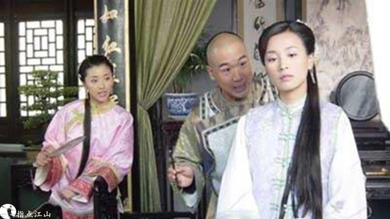 紀曉嵐
