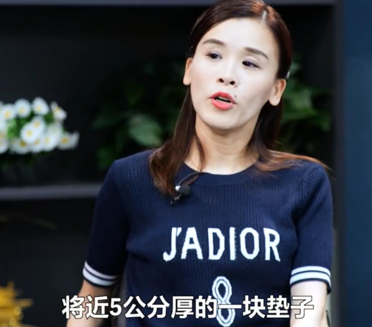 桑蘭