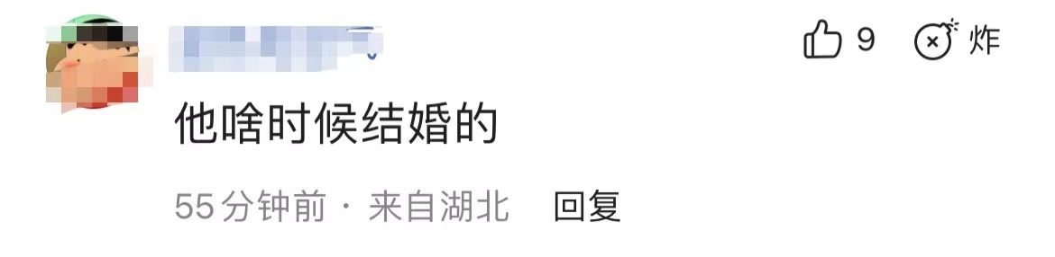 釋小龍