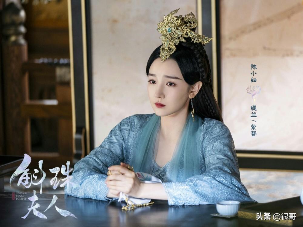 陳小紓