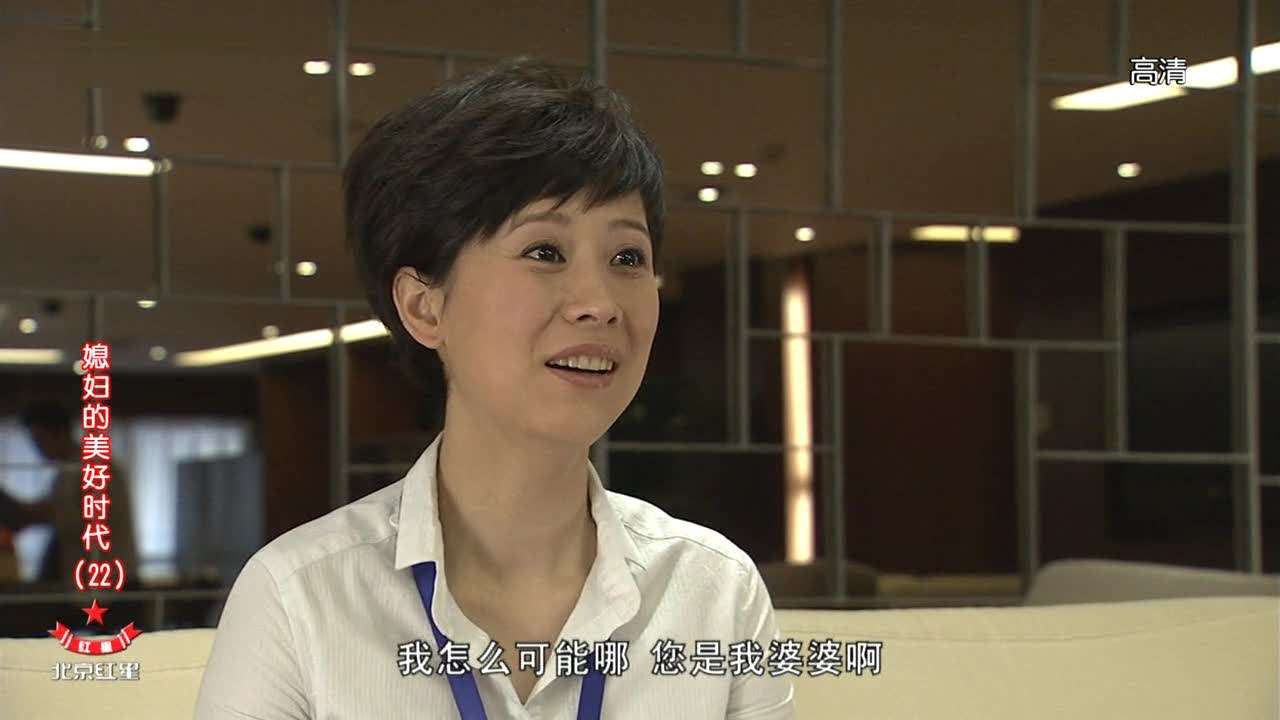 海清