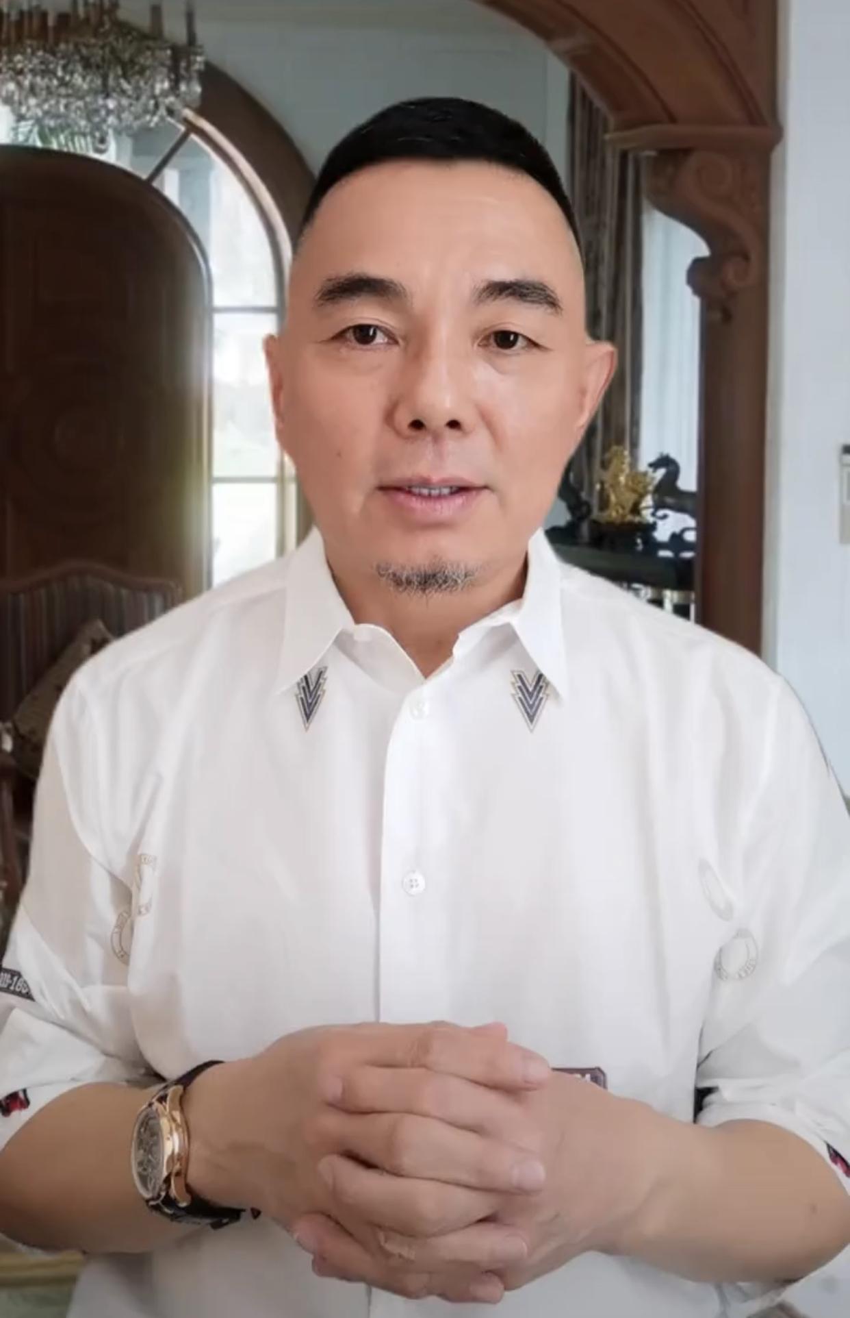 李湘
