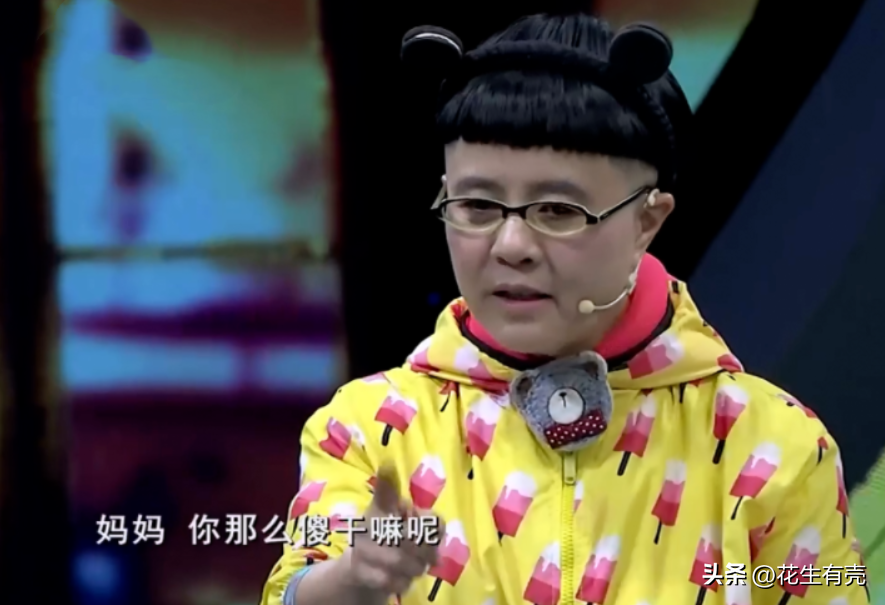 劉純燕