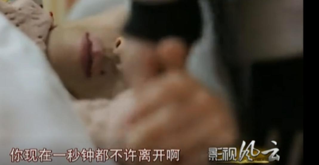 桑蘭