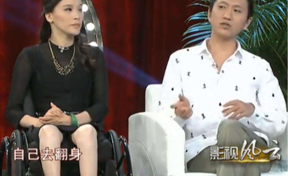 桑蘭