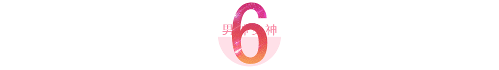 苗苗